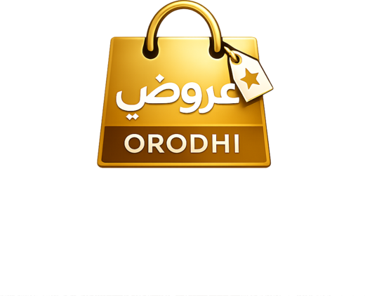 شعار عروضي